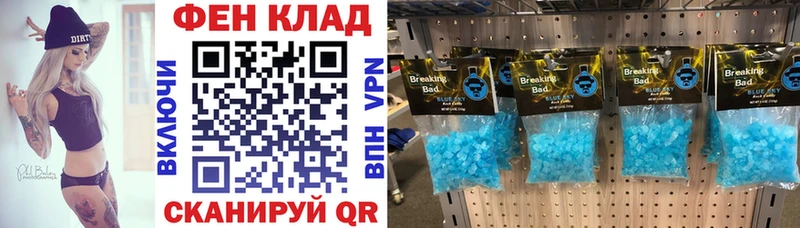 Amphetamine 98% дарнет шоп Вихоревка