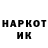 ГАШ 40% ТГК Sergej 0810