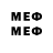 МЕТАДОН methadone bruh funnies