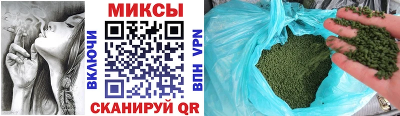 БУТИРАТ GHB  продажа наркотиков  Вихоревка 