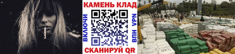 ГАШ hashish  Вихоревка 