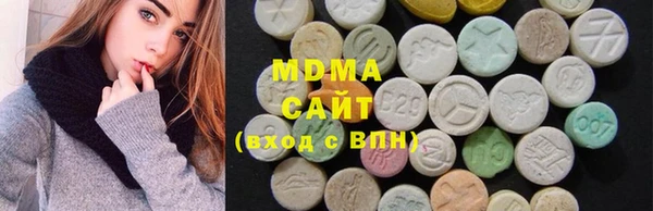 прущие грибы Алексеевка