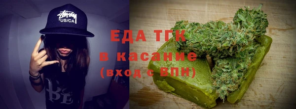 кокаин Алзамай