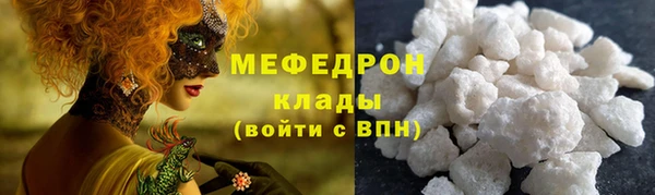 2c-b Семилуки
