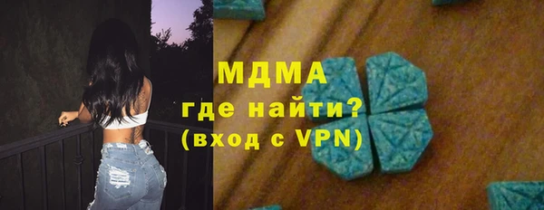 кокаин колумбия Алексин