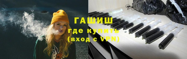 прущие грибы Алексеевка