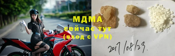 марки nbome Семёнов