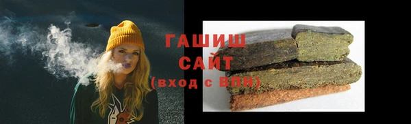2c-b Семилуки
