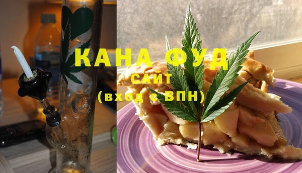 mdma Семикаракорск