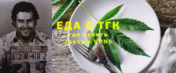 2c-b Семилуки