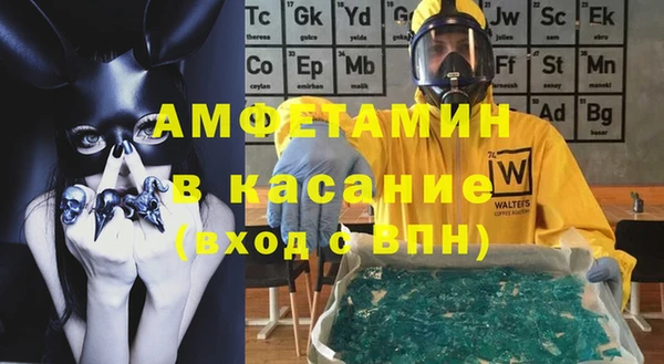 mdma Семикаракорск