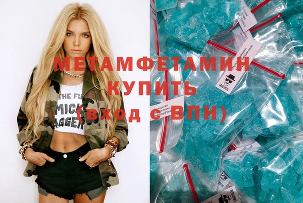 кокаин Алзамай