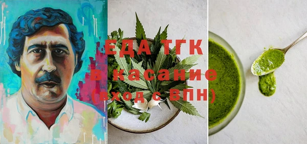 прущие грибы Алексеевка