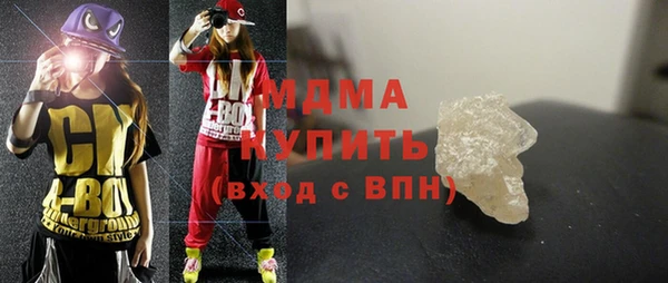 кокаин колумбия Алексин