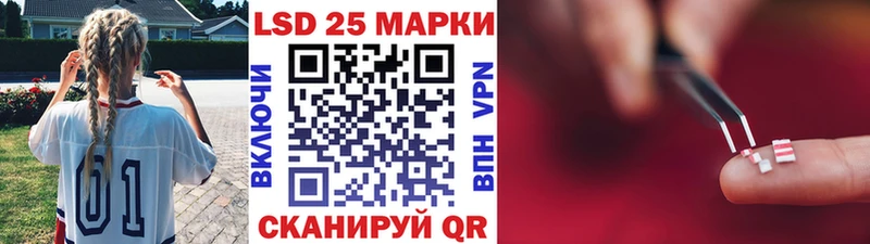 Марки NBOMe 1500мкг  купить   Вихоревка 